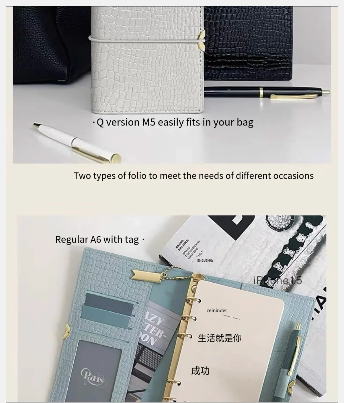 A6/M5 Crocodile Skin Loose-leaf Journal Notebook, Multi-function Binder for Office Business Diary Planner Organizer, Professional Notepad showcase 33