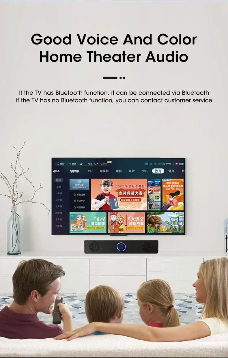 Bluetooth 4D Surround Soundbar Home Theater System for TV & Computer with Deep Bass Subwoofer, Wired Stereo Option showcase 2