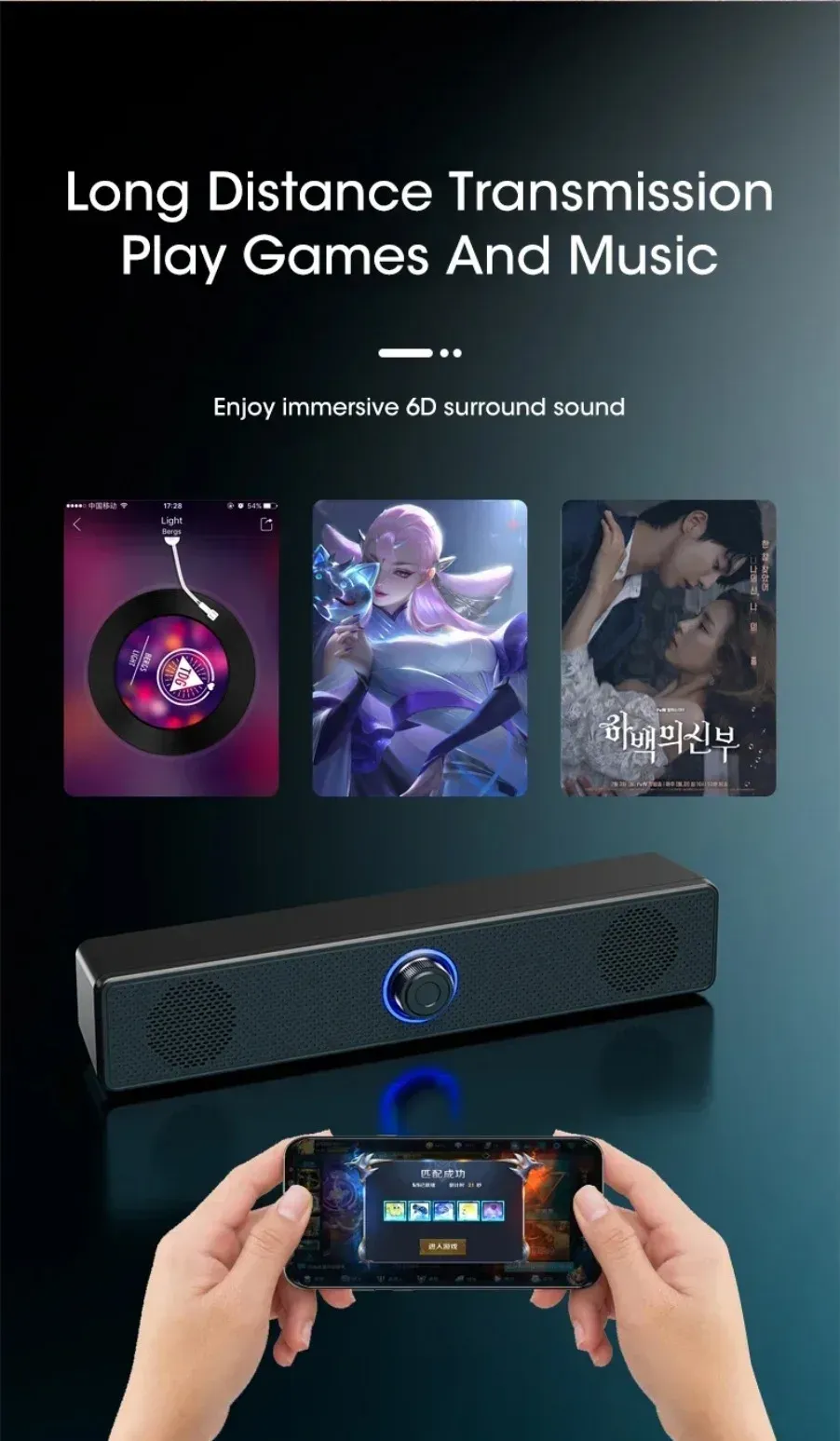 Wireless Bluetooth & Wired USB Soundbar Speaker for TV, PC, Laptop - Immersive 3D Stereo Audio with Deep Bass for Gaming & Home Theater showcase 2