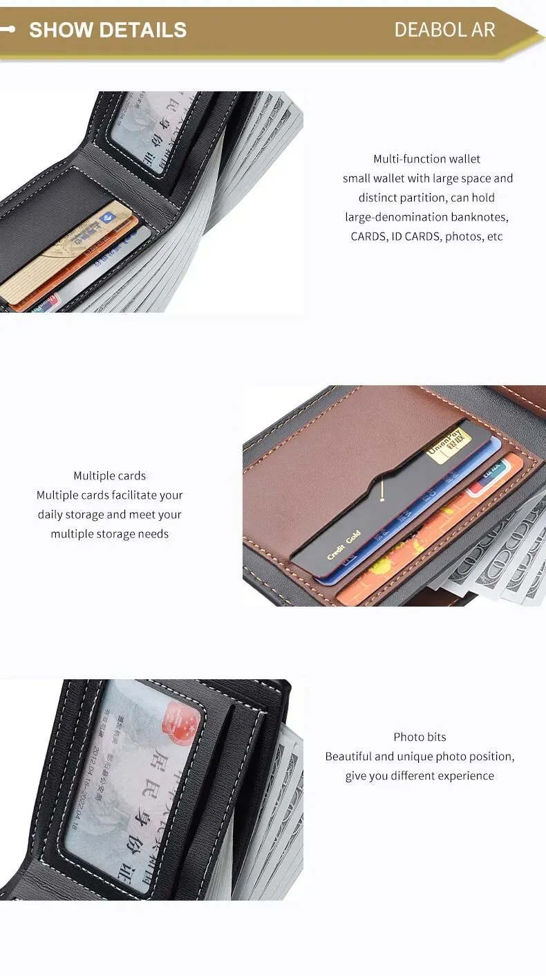 Men's Slim PU Leather Short Wallet - Thin Folding Credit Card Holder, Classic England Style for Young Men showcase 9