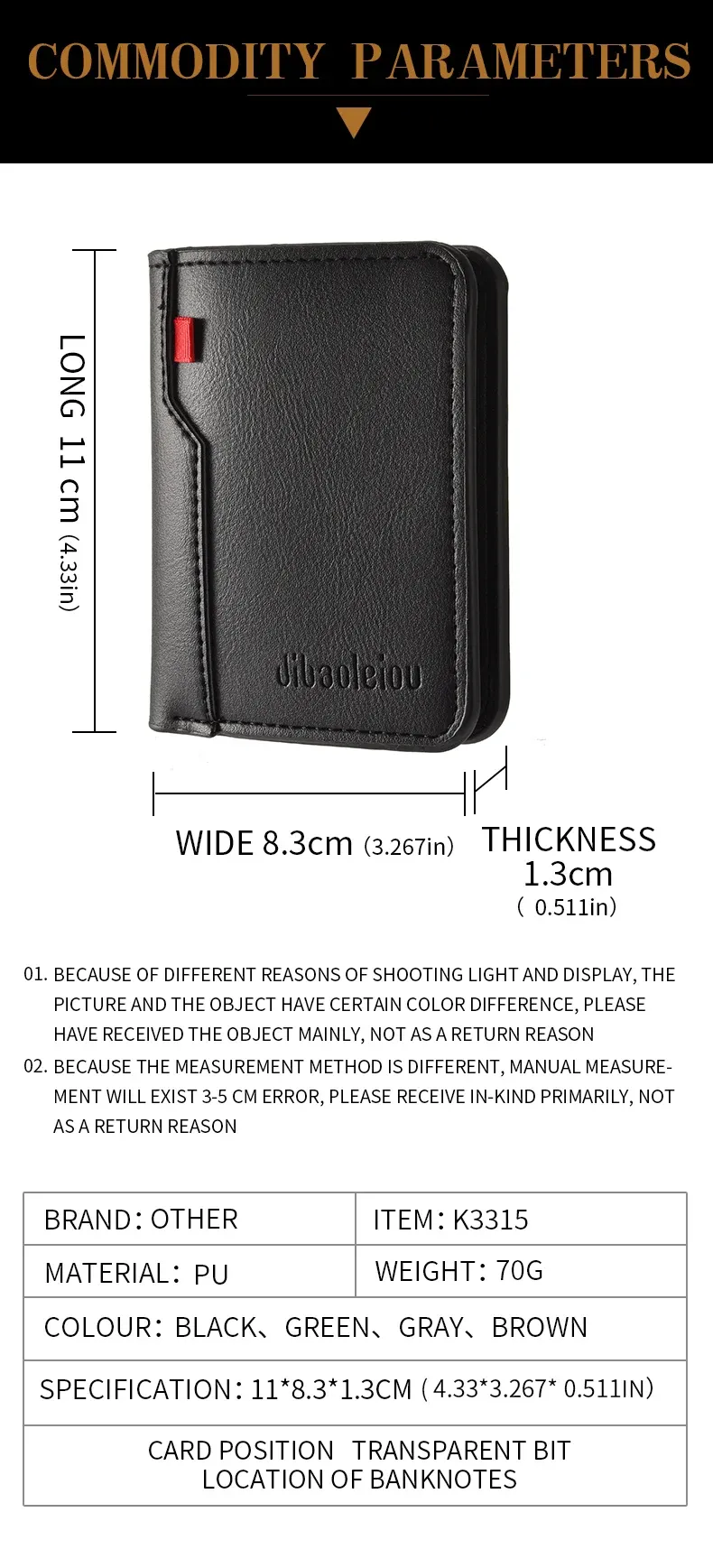 Ultra-Thin PU Leather Men's Wallet Card Holder - Short Vertical Design, High Quality, Multiple Colors showcase 12