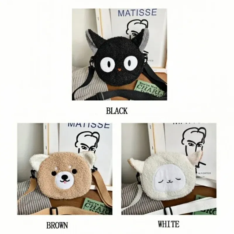 Kawaii Plush Shoulder Bag for Women - Cute Cartoon Bear Design, Milk Cotton, Small Phone Purse, Ideal for Daily Outings & Parties thumbnail 3