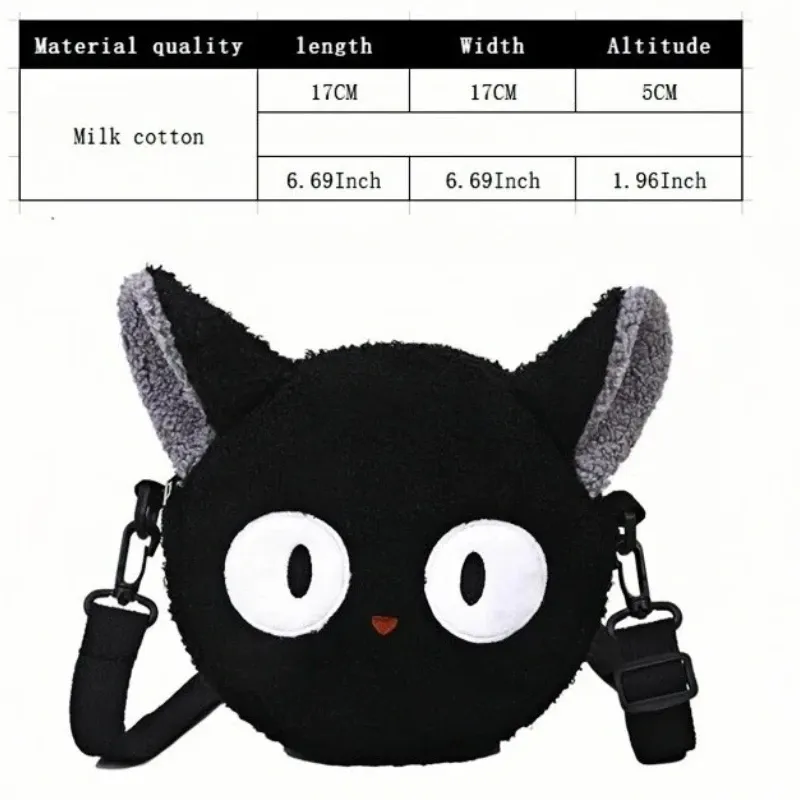 Kawaii Plush Shoulder Bag for Women - Cute Cartoon Bear Design, Milk Cotton, Small Phone Purse, Ideal for Daily Outings & Parties thumbnail 5