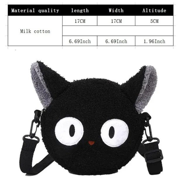 Kawaii Plush Shoulder Bag for Women - Cute Cartoon Bear Design, Milk Cotton, Small Phone Purse, Ideal for Daily Outings & Parties showcase 1