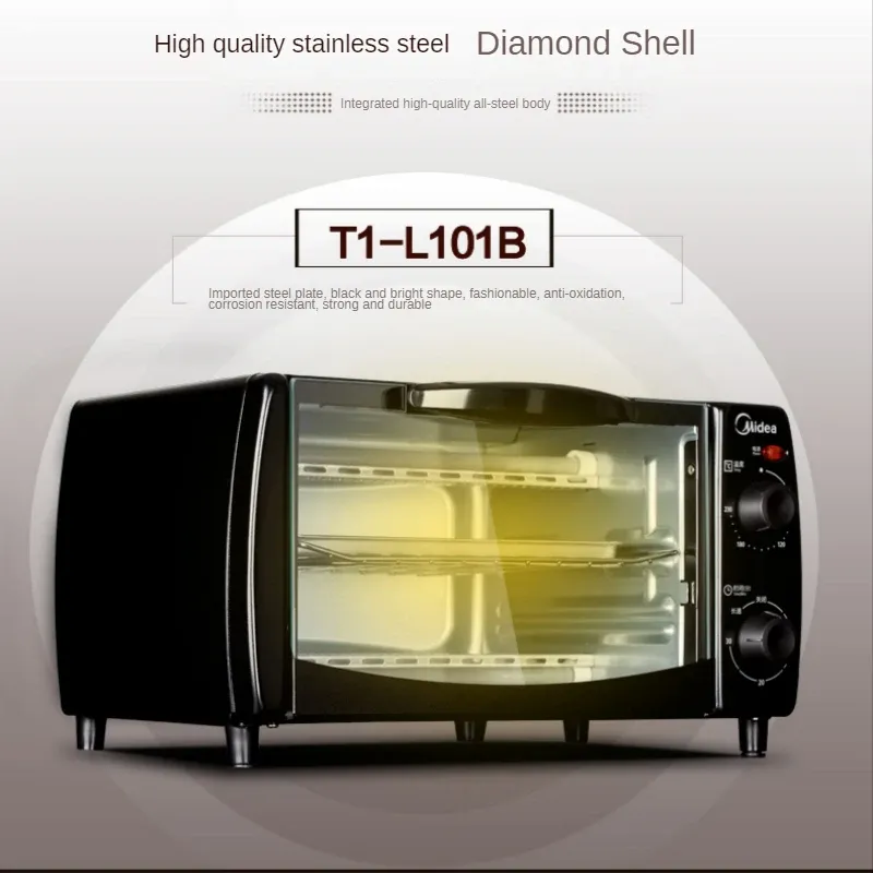 Multifunctional Mini Electric Oven for Home Baking - Compact Kitchen Appliance with Independent Temperature Control for Cakes & More showcase 4