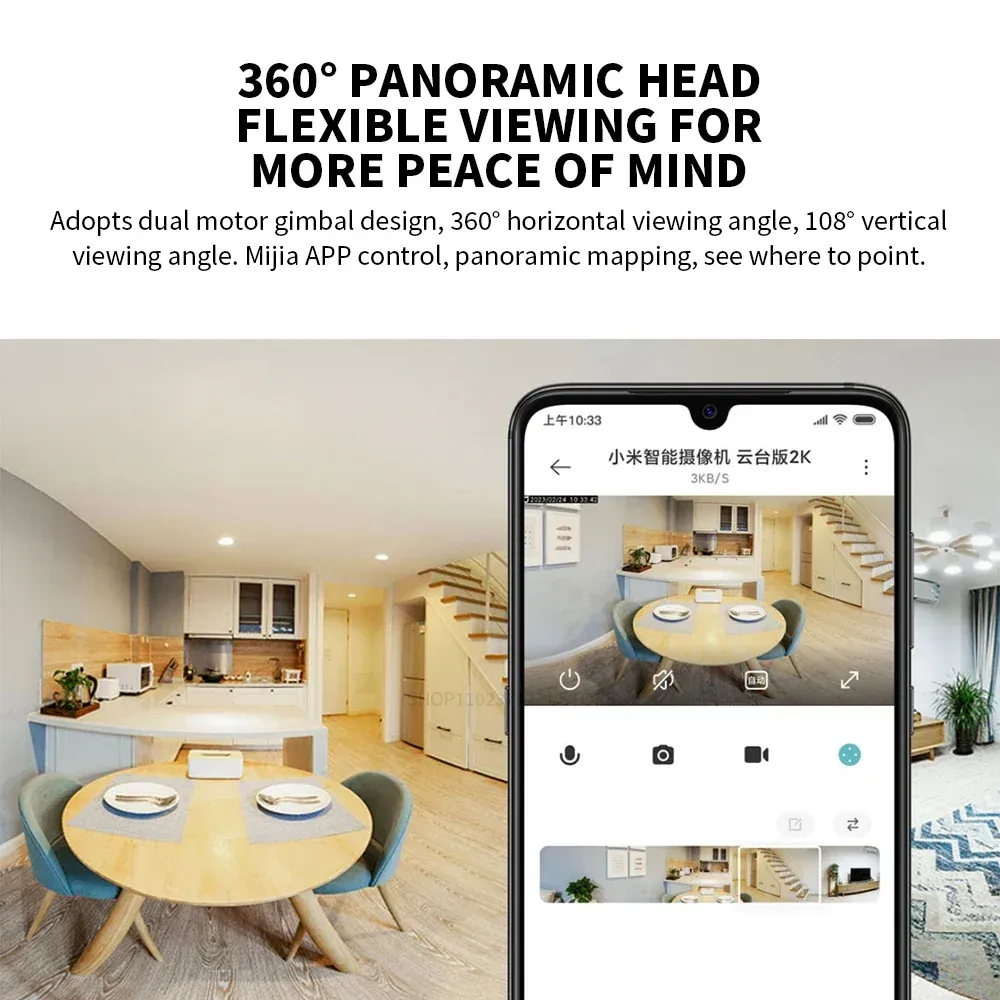 Xiaomi 360° Smart Home Security Camera PTZ 2K Webcam, 1296P 3MP AI Human Detection, Infrared Night Vision, Ideal for Home Security and Monitoring in Ghana showcase 12