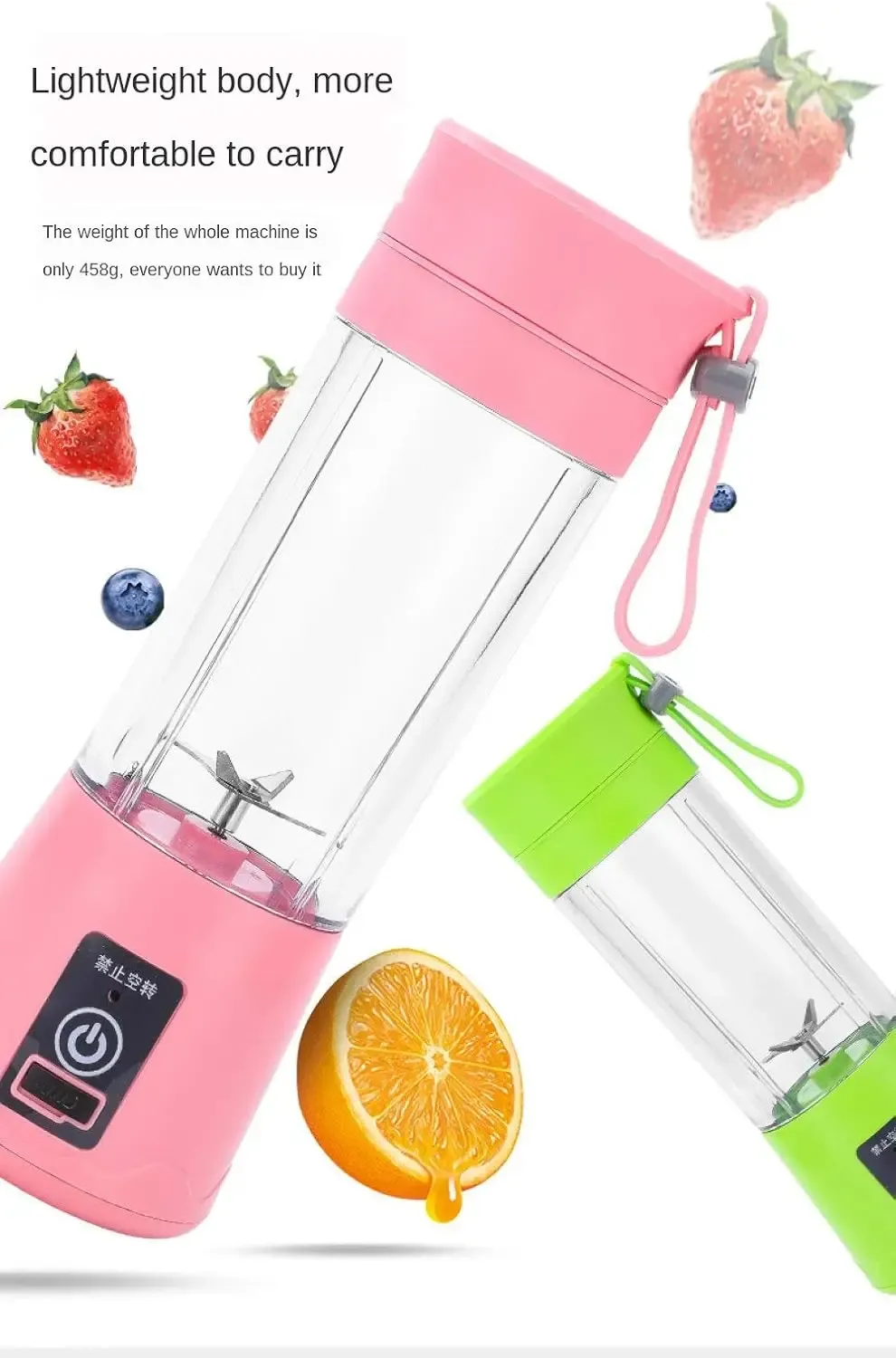 Portable Mini Electric Juicer USB Rechargeable Smoothie Maker | Automatic Fresh Squeezer for Fruit, Orange, Lemon | Compact Kitchen Blender for On-the-Go thumbnail 5