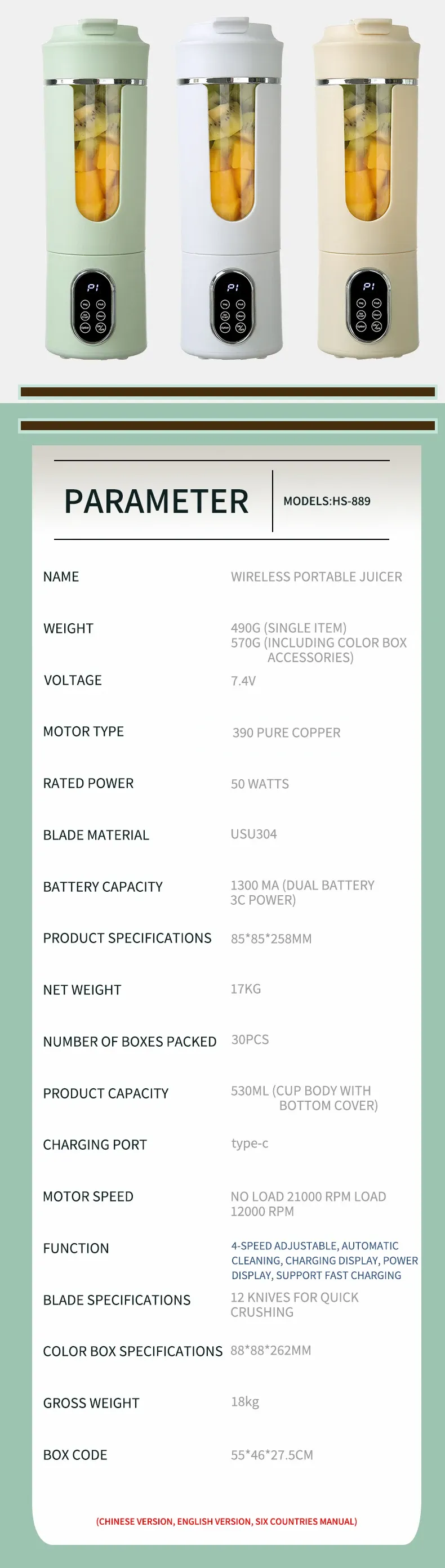 Portable 530ml Wireless Juicer Blender with 12 Blades, USB Charging, Crushed Ice Function, and Auto-Cleaning - Perfect for Fresh Juices On-the-Go showcase 5