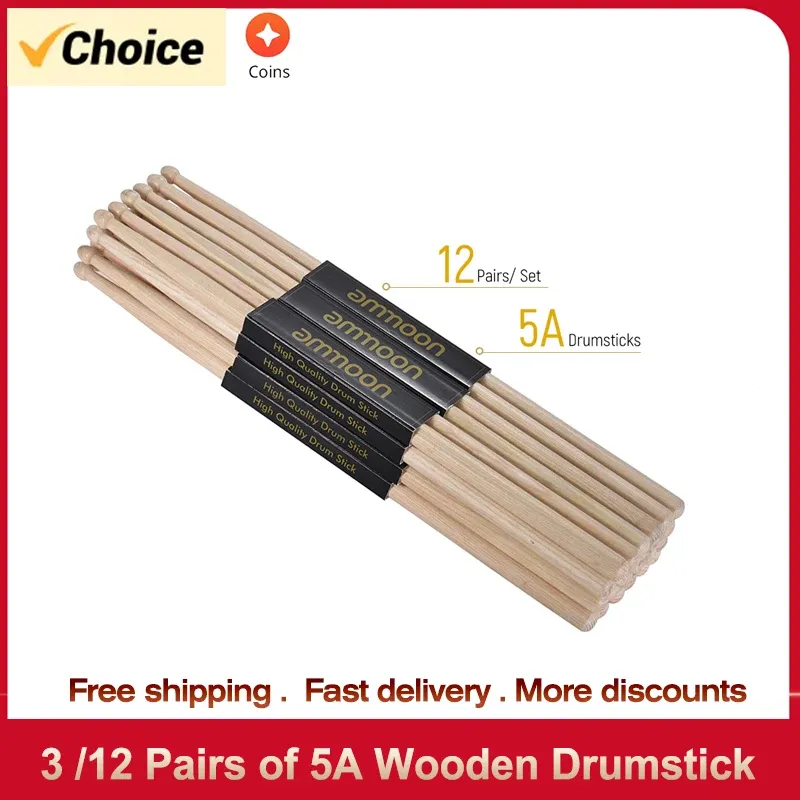ammoon 5A/7A Wooden Drumsticks Set - 3 or 12 Pairs of Fraxinus Mandshurica Wood Drum Sticks for Drummers, Smooth Finish, Balanced Response for Rock, Jazz, and Practice