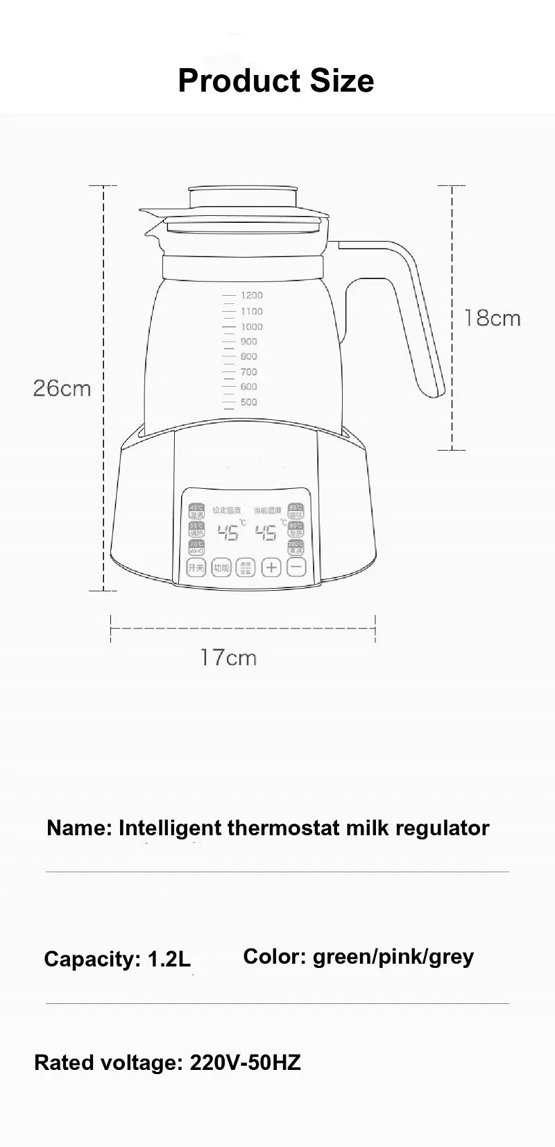 1.2L Smart Thermostatic Milk Kettle for Infants - Automatic Temperature Control, Keep Warm Function, Ideal for Milk Powder Formula Preparation showcase 12