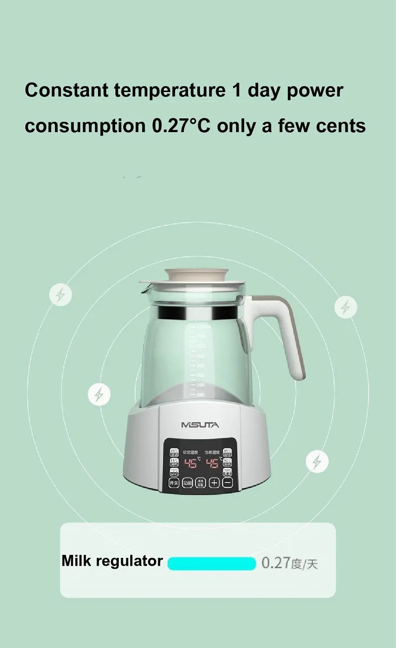 1.2L Smart Thermostatic Milk Kettle for Infants - Automatic Temperature Control, Keep Warm Function, Ideal for Milk Powder Formula Preparation showcase 7