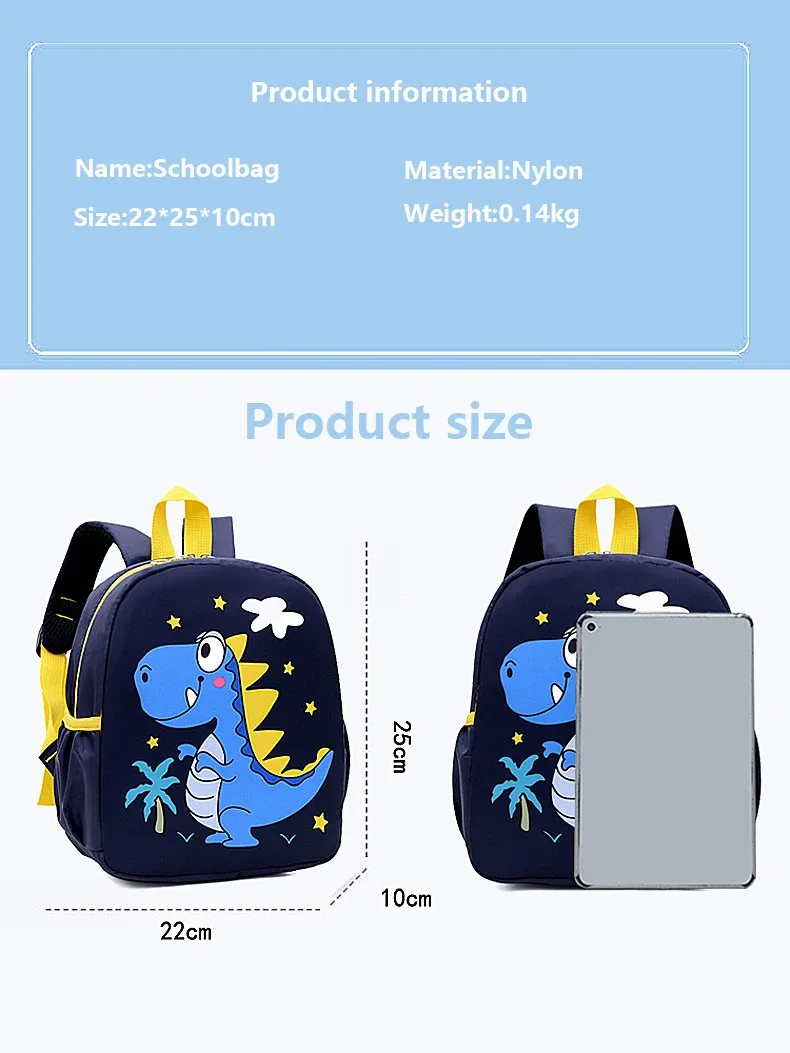 Cute Cartoon Dinosaur Baby Backpacks for Kindergarten, School Bags for Boys and Girls, Adjustable Animal Kid Backpacks showcase 1