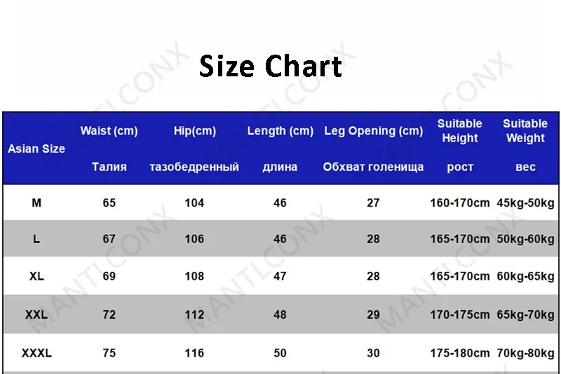 Men's Quick-Dry Sports Shorts - Breathable Summer Gym Fitness Running Joggers with Elastic Waist for Active Lifestyles showcase 1