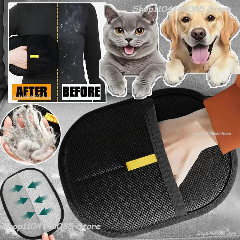 Pet Grooming Gloves for Cats & Dogs - Electrostatic Hair Removal Brush Mitt, Adhesive Comb for Shedding, Washing, and General Grooming - Essential Pet Supplies for Cleanliness thumbnail 1