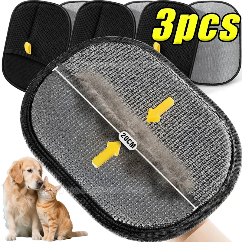 Reusable Electrostatic Pet Hair Removal Mitts - Cat & Dog Grooming Gloves for Furniture, Clothing & Car - Efficient Hair Collection Brush thumbnail 1