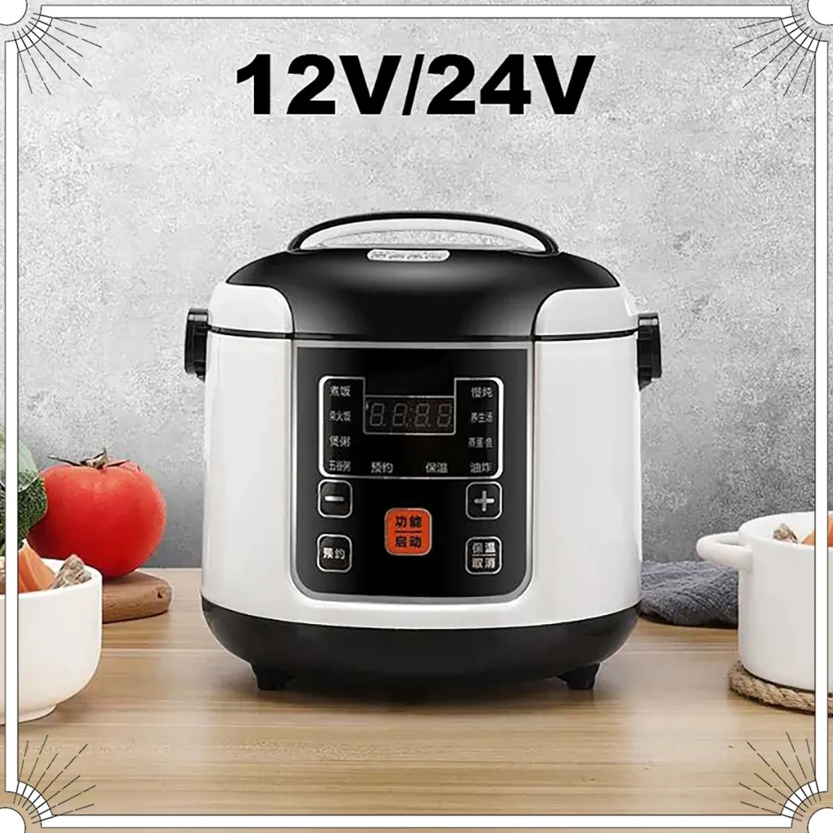 Portable 2L Electric Rice Cooker for Cars & Trucks - Multi-Cooker for Soup, Porridge, Food Steamer, Lunch Box (12V/24V) thumbnail 1