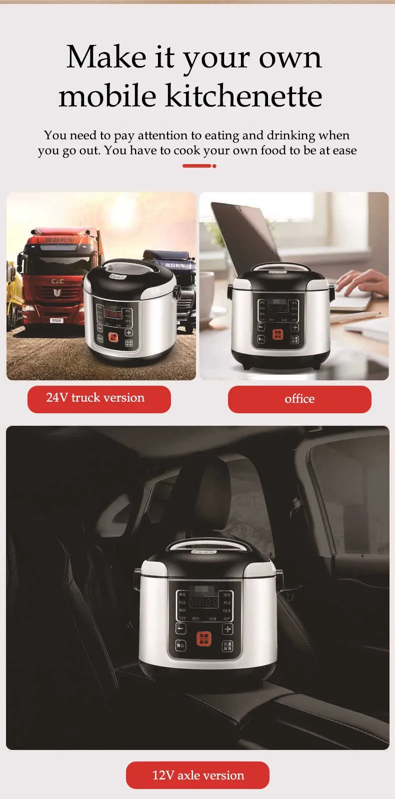 Portable 2L Electric Rice Cooker for Cars & Trucks - Multi-Cooker for Soup, Porridge, Food Steamer, Lunch Box (12V/24V) showcase 4