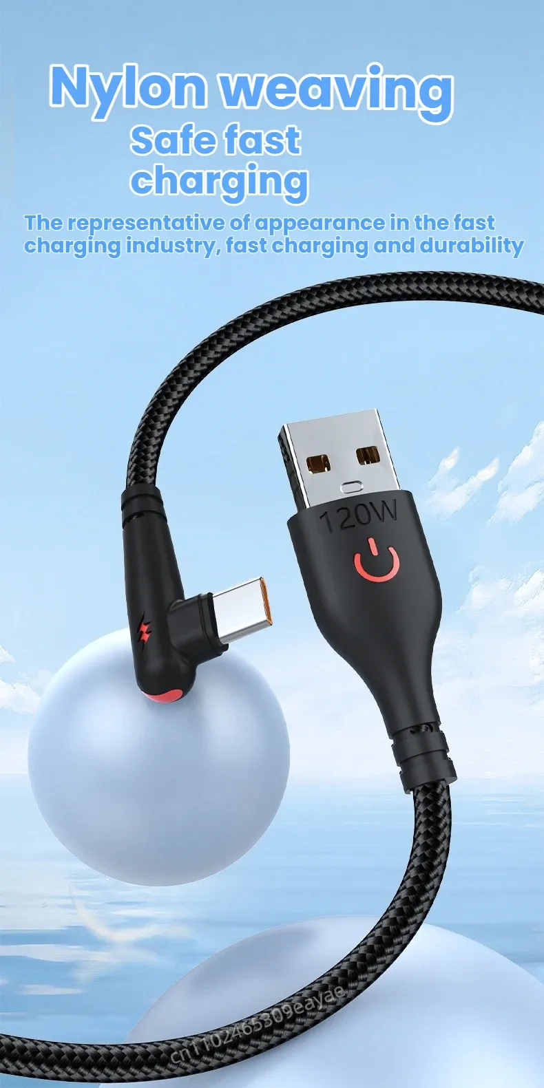 PHONEPACE 120W Braided 90 Degree USB-C Fast Charging Cable for Samsung, Xiaomi, Pixel - High-Speed Data Transfer, Durable Tangle-Free Nylon, Right Angle Design for Gaming & Tight Spaces showcase 1