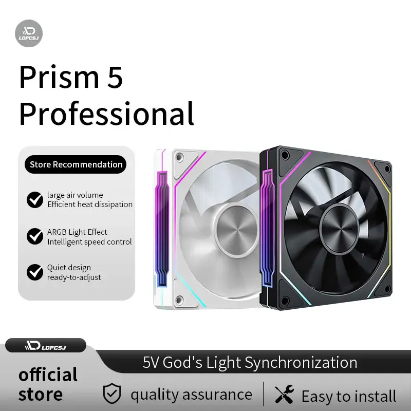 PRISM 5 PRO 12cm ARGB PWM Computer Case Fan - Quiet Cooling, Large Air Volume 45.2CFM, 600-1800RPM, 12V for PC Enthusiasts