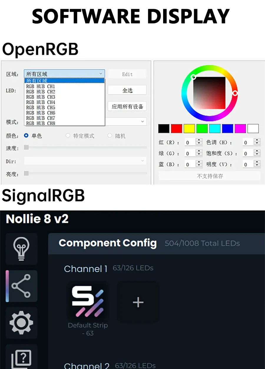 Universal ARGB Controller Hub 5V 3PIN for PC Case Cooling Fans & Light Strips - SignalRGB OpenRGB Compatible showcase 14