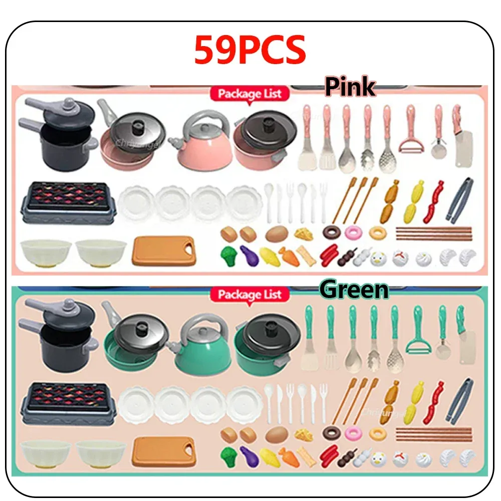 Kids Play Kitchen Toy Set - 92/69/59 PCS Pretend Food Cooking Accessories Kit with Pots, Pans, Utensils & Realistic Food for Toddlers, Girls & Boys - Educational Role Play Gift showcase 18