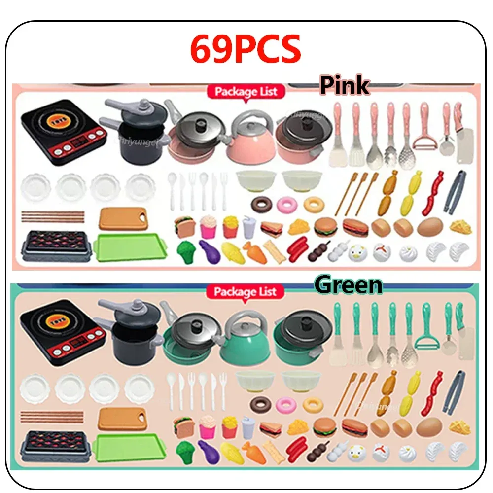 Kids Play Kitchen Toy Set - 92/69/59 PCS Pretend Food Cooking Accessories Kit with Pots, Pans, Utensils & Realistic Food for Toddlers, Girls & Boys - Educational Role Play Gift showcase 17