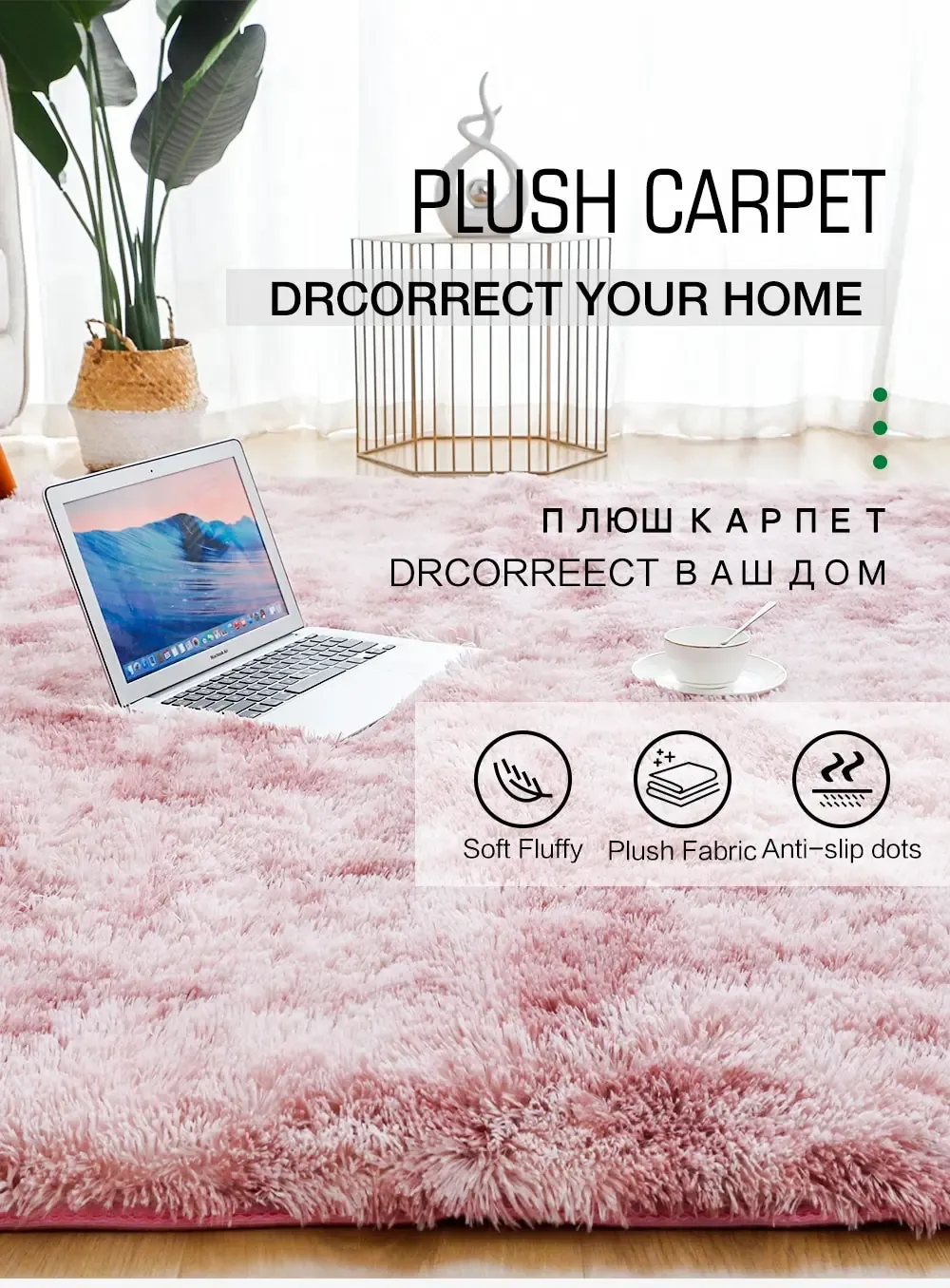 Plush Gray Carpet for Living Room & Bedroom | Soft Velvet Fluffy Floor Rugs | Anti-slip Home Decor Mats for Kids Rooms | Various Sizes Available showcase 5