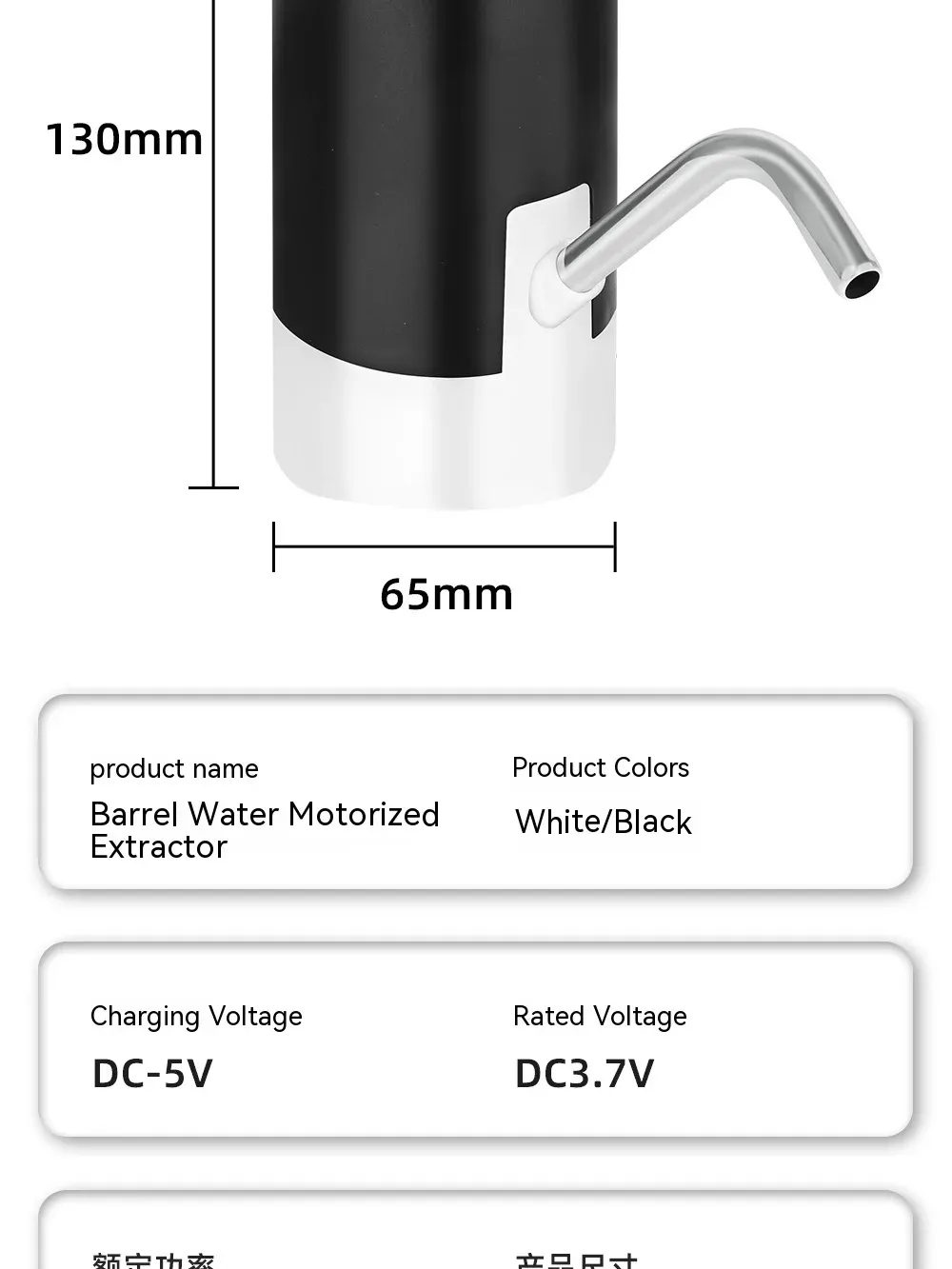 5 Gallon Automatic Water Bottle Dispenser Pump, USB Rechargeable Electric Drinking Water Pump for Home, Office, Outdoor Camping showcase 15