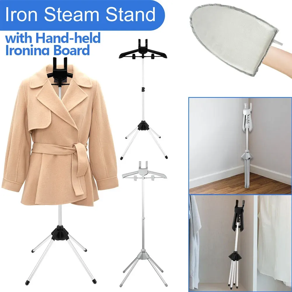 Adjustable Garment Steamer Stand with Handheld Ironing Board - Portable 84-160cm Rack for Home & Travel thumbnail 1