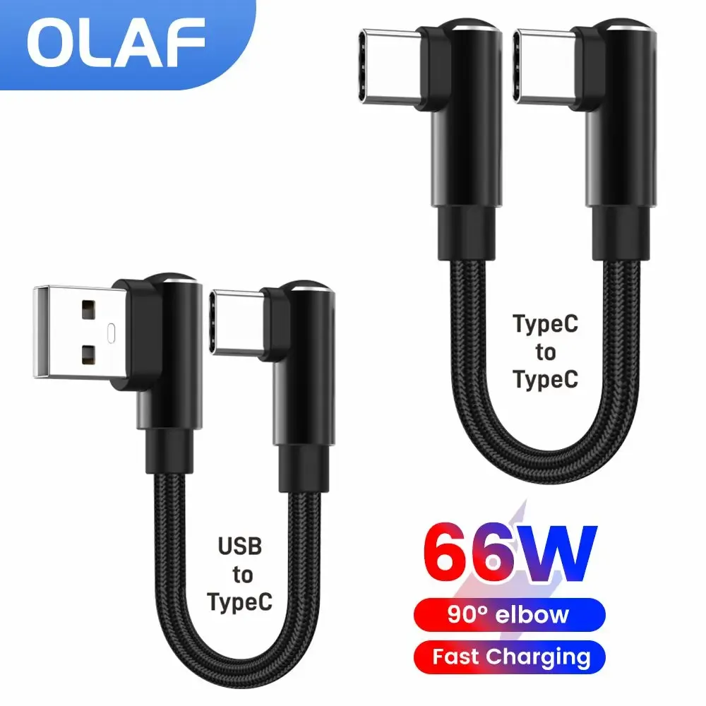 66W Dual Elbow Fast Charging Cable USB-A/Type-C to Type-C, 0.25/0.5M Short Power Bank Data Cord for iPhone 15/16, Samsung, Xiaomi, Oppo - Supports Fast Charging & Data Transfer
