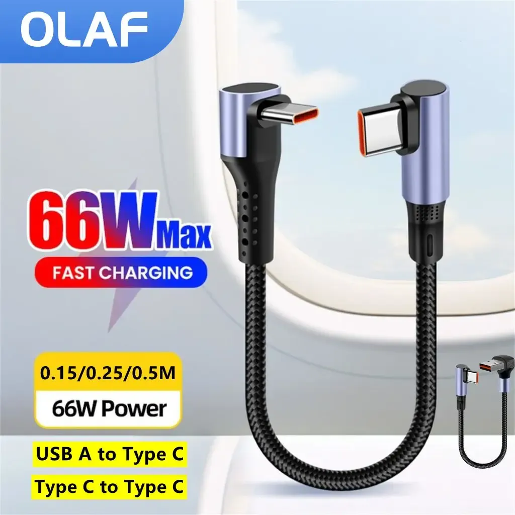 66W USB-C Fast Charging Cable for iPhone 16/15 Pro, Samsung - 0.15/0.25/0.5M Short USB A/Type C to Type C Data Cord for Power Banks & Mobile Devices