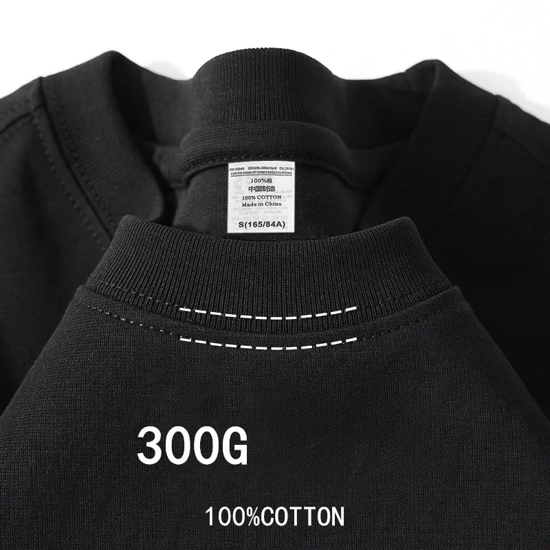 Heavyweight 300g Cotton T-Shirt for Men and Women, Summer Round Neck Loose Fit Basic Tee, Comfortable Short Sleeve Base Shirt thumbnail 3