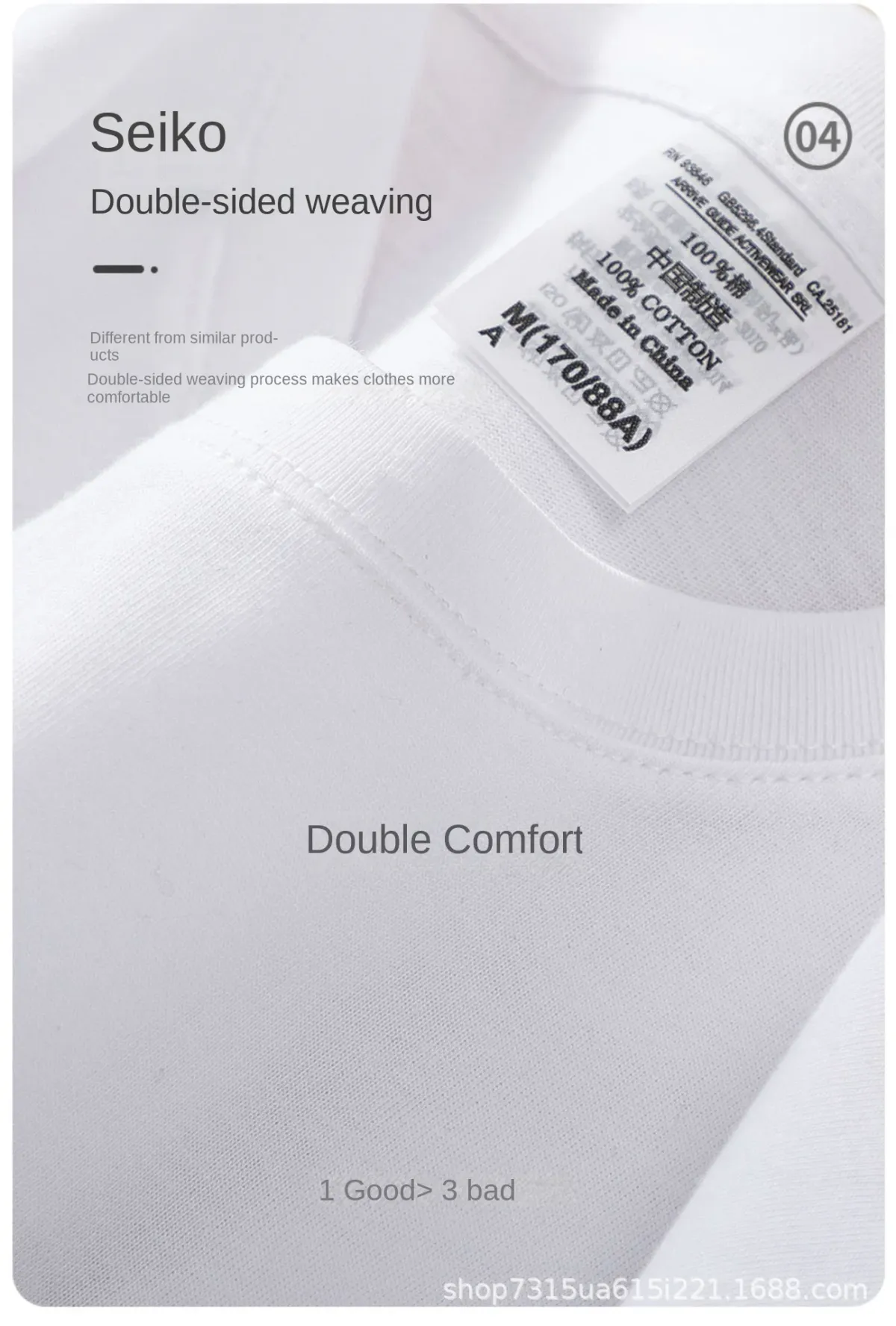 Heavyweight 300g Cotton T-Shirt for Men and Women, Summer Round Neck Loose Fit Basic Tee, Comfortable Short Sleeve Base Shirt showcase 5