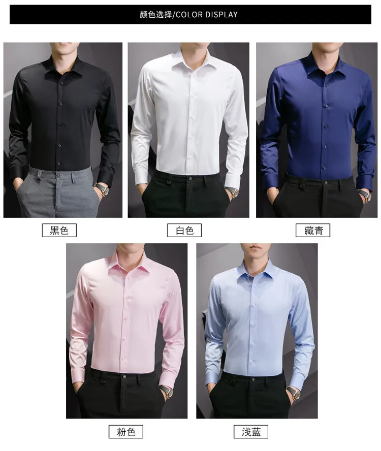 Plus Size Men's Solid White Long Sleeve Business Casual Shirt - Slim Fit Cotton Polyester Blend for Spring/Autumn showcase 4