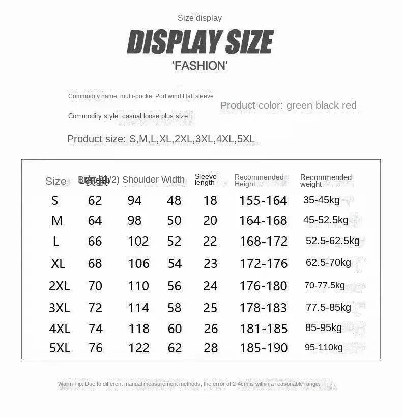 Men's Ice Silk Mesh T-Shirt Short Sleeve Round Neck Breathable Solid Color Summer Top for Casual Wear showcase 1
