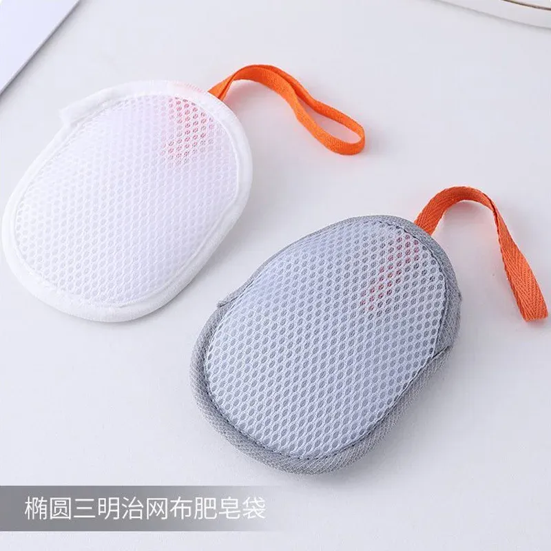 Double-Sided Soap Saver Bag for Lathering - Creates Rich Foam for Face and Body Wash, Gentle Exfoliation, Ideal for Shower and Bath thumbnail 1