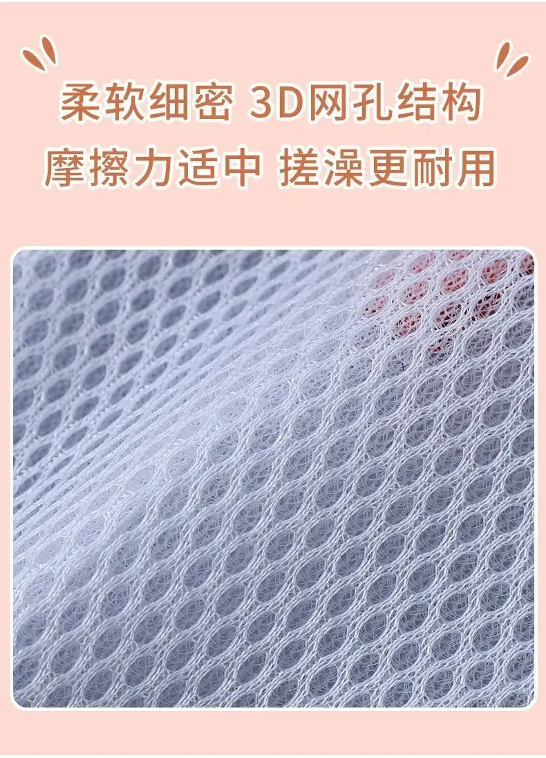 Double-Sided Soap Saver Bag for Lathering - Creates Rich Foam for Face and Body Wash, Gentle Exfoliation, Ideal for Shower and Bath showcase 3
