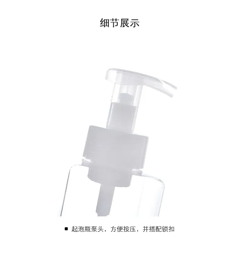 Foam Dispenser Bottle 2454 Mousse Foam Hand Sanitizer Press Type Facial Cleanser Sub-Bottling Container for Travel and Home Use showcase 8
