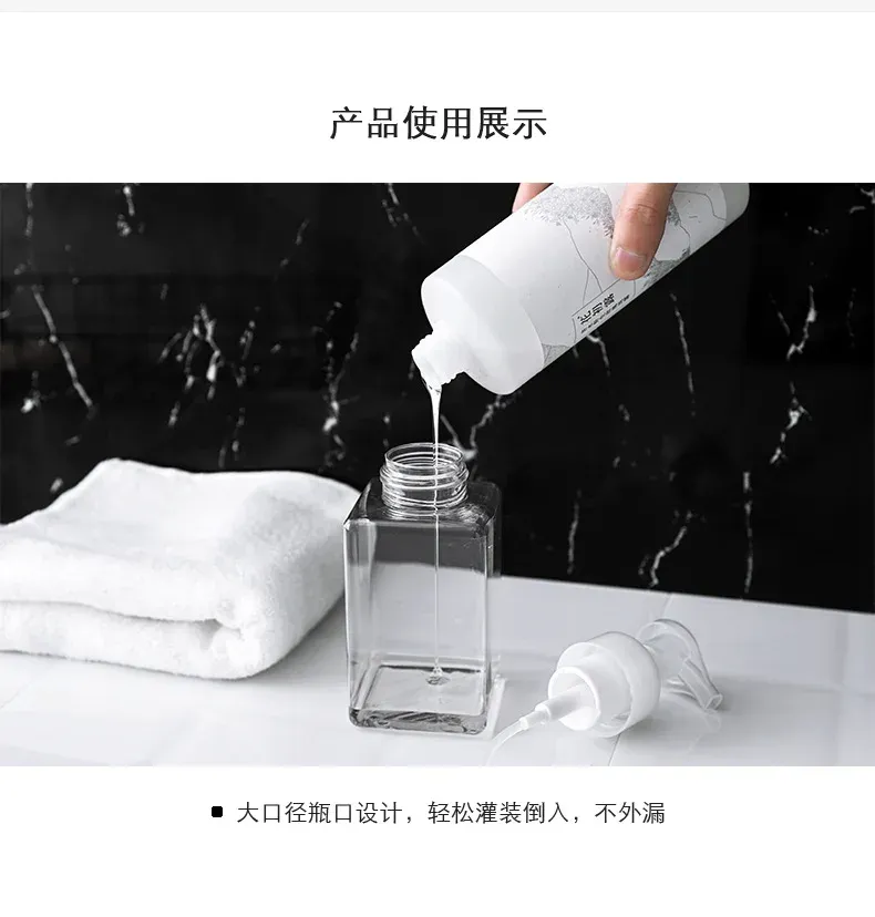 Foam Dispenser Bottle 2454 Mousse Foam Hand Sanitizer Press Type Facial Cleanser Sub-Bottling Container for Travel and Home Use showcase 6