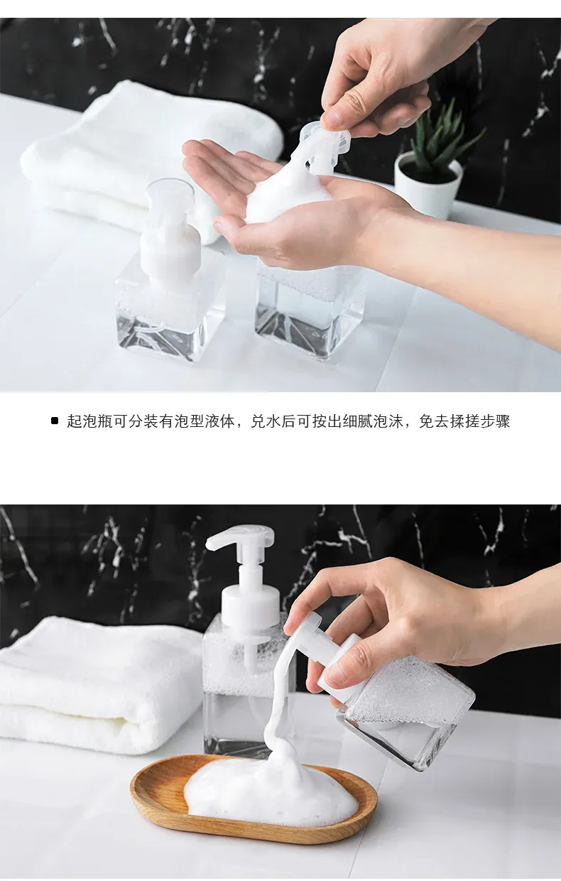 Foam Dispenser Bottle 2454 Mousse Foam Hand Sanitizer Press Type Facial Cleanser Sub-Bottling Container for Travel and Home Use showcase 7