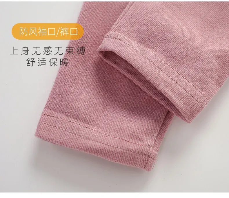 Kids Thermal Underwear Set for Girls & Boys, Autumn Winter Warm Pajamas, Candy Colors Sleepwear, Long Sleeve Tops & Pants for Ages 3-14 Years showcase 21