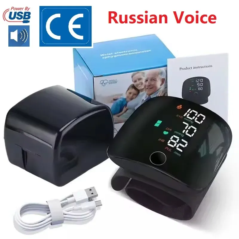 Rechargeable LED Digital Blood Pressure Monitor - Automatic Wrist Sphygmomanometer with Large LCD Screen for Accurate Heart Rate and BP Readings showcase 3