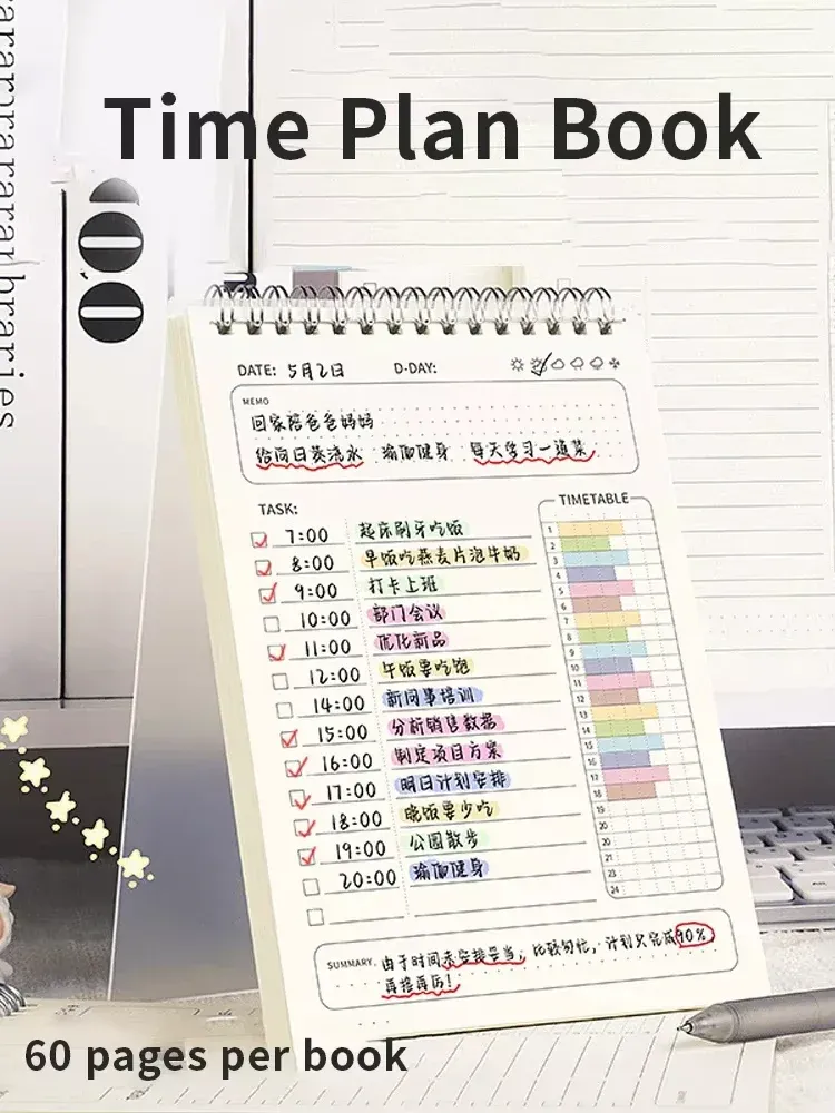 A5 Spiral Notebook Planner Agenda 160 Pages Thick Paper Daily Schedule To-Do List Notepad for Office School Students showcase 10