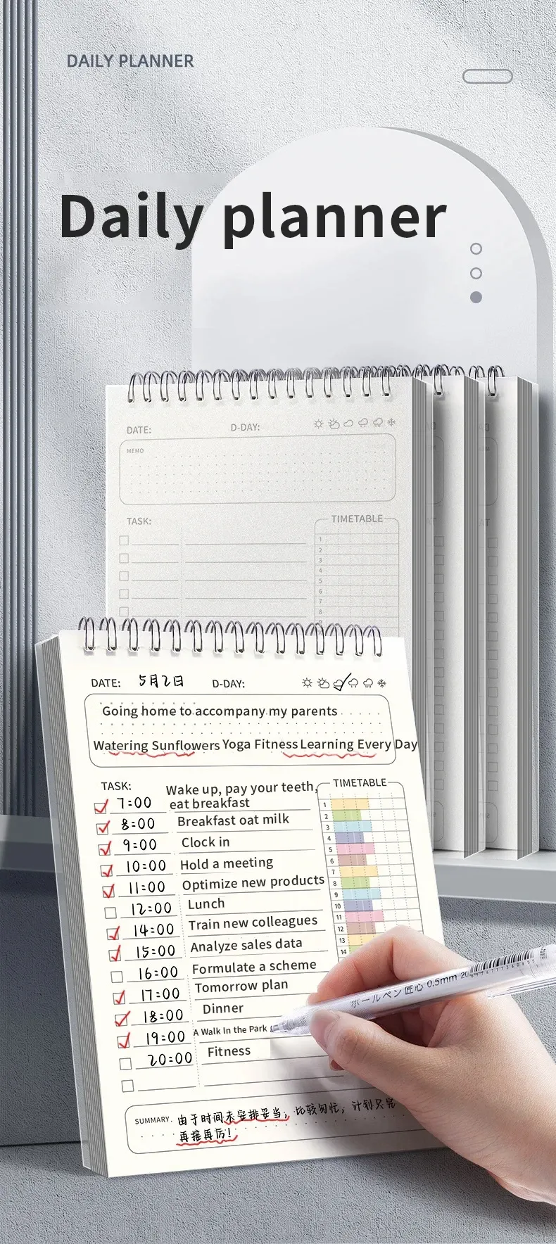 A5 Spiral Notebook Planner Agenda 160 Pages Thick Paper Daily Schedule To-Do List Notepad for Office School Students showcase 2