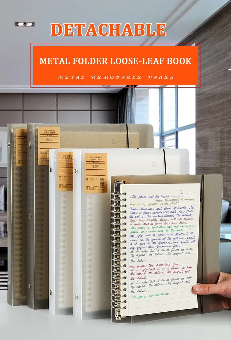 A4/B5/A5 Loose Leaf Refill Notebook - Blank, Lined, Grid, Cornell Pages - Waterproof Plastic Cover, Metal Ring Binder - Office & School Stationery Supplies showcase 1