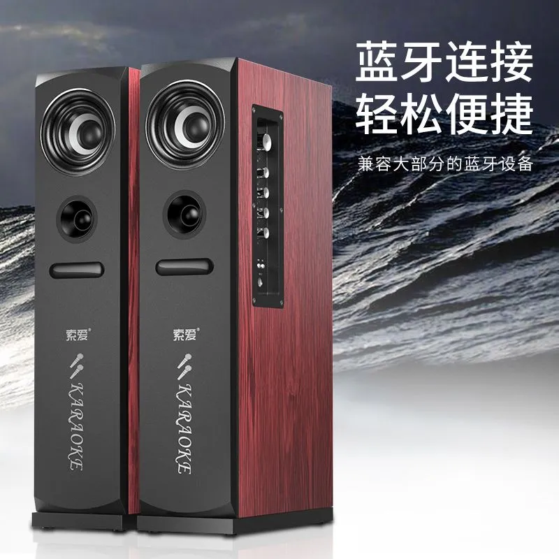 Karaoke Bluetooth Tower Speakers