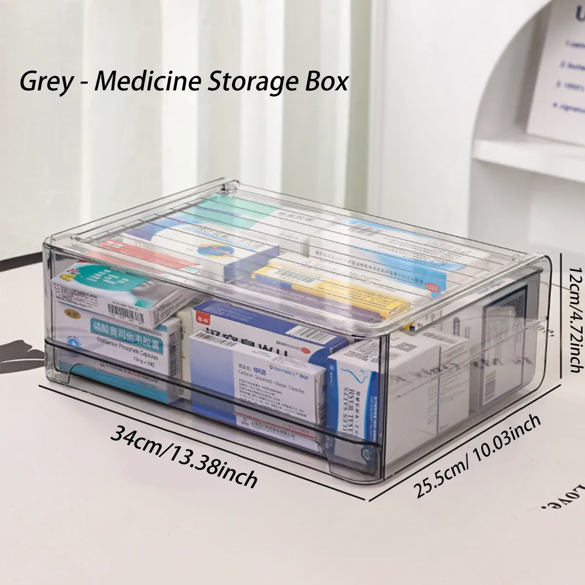 Large Capacity Stackable Acrylic Medicine Storage Box with Drawer - Transparent Grey, Pull-Out Design for Home Organization & Easy Access showcase 6