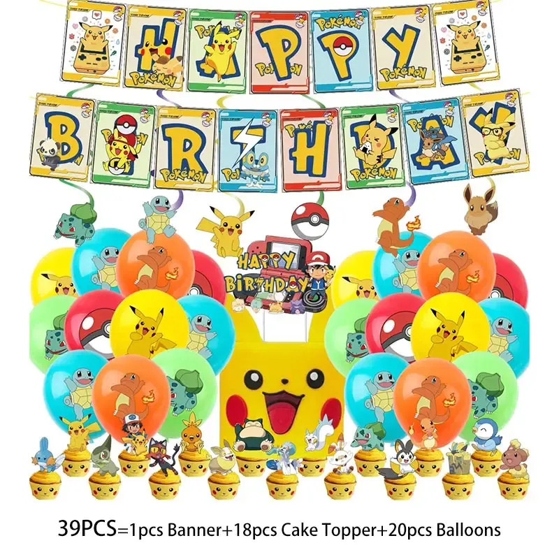 Pikachu Pokemon Birthday Party Supplies Set - Foil Balloons, Disposable Tableware, Plates, Napkins, Banner for Kids Boys Celebration showcase 3