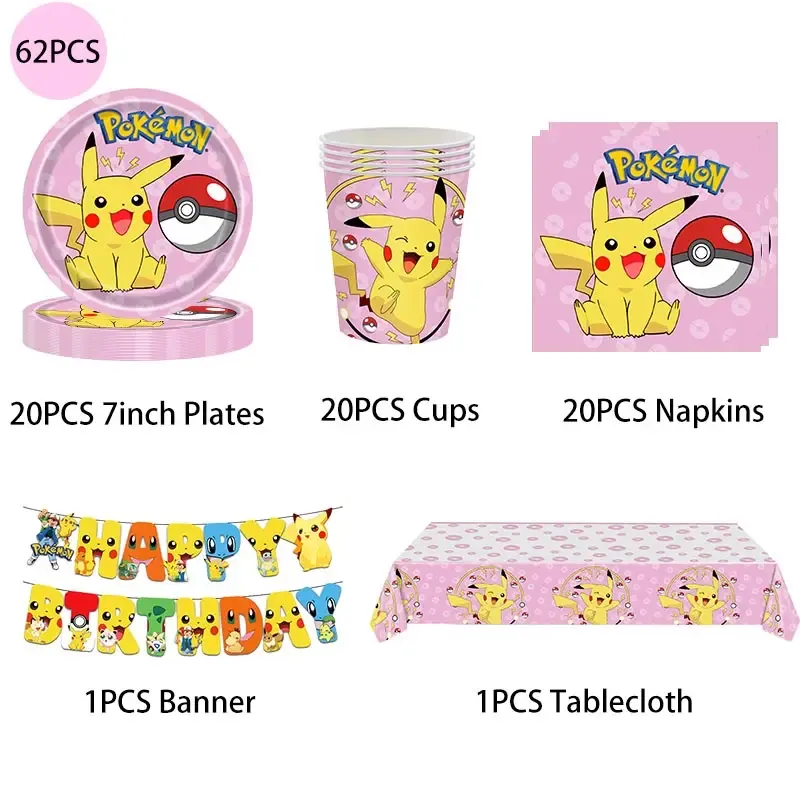 Pikachu Pokemon Birthday Party Supplies Set - Foil Balloons, Disposable Tableware, Plates, Napkins, Banner for Kids Boys Celebration thumbnail 2