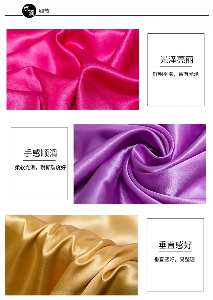 50cm-5m Satin Lining Fabric 150cm Wide - Polyester for Sewing Dresses, Pajamas, Tablecloths, DIY Crafts & Decorations showcase 12